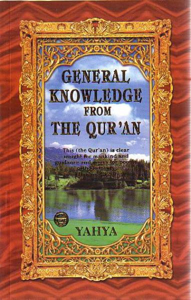 General Knowledge from The Qur'an
