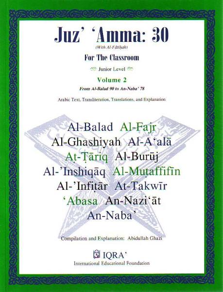 Juz Amma for The classroom vol 2