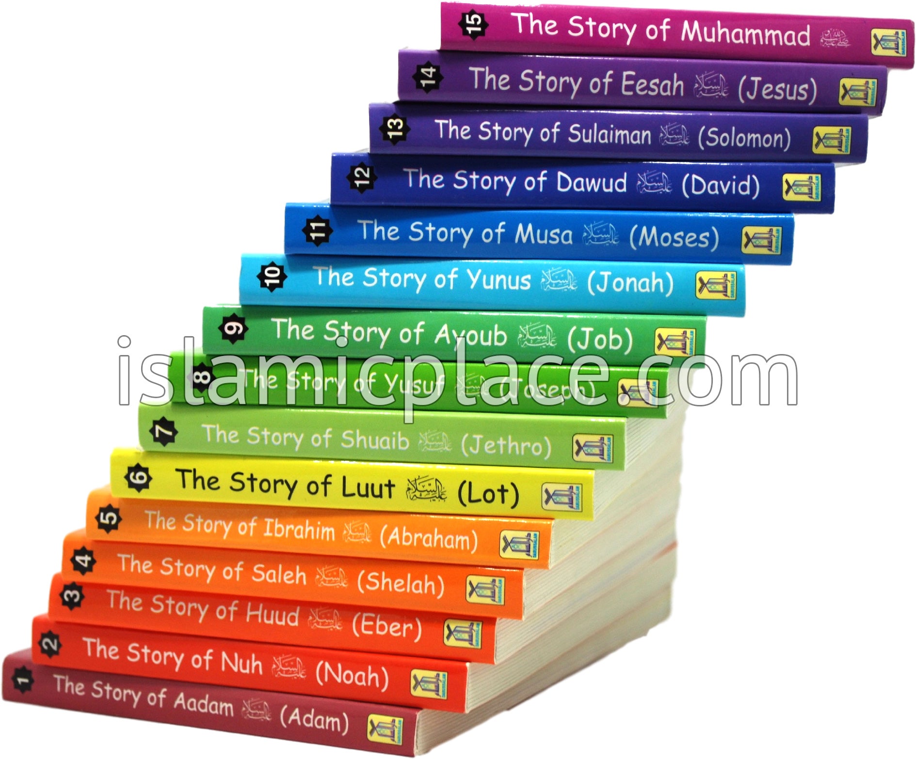 [15 Book set] Prophets sent by Allah - board books