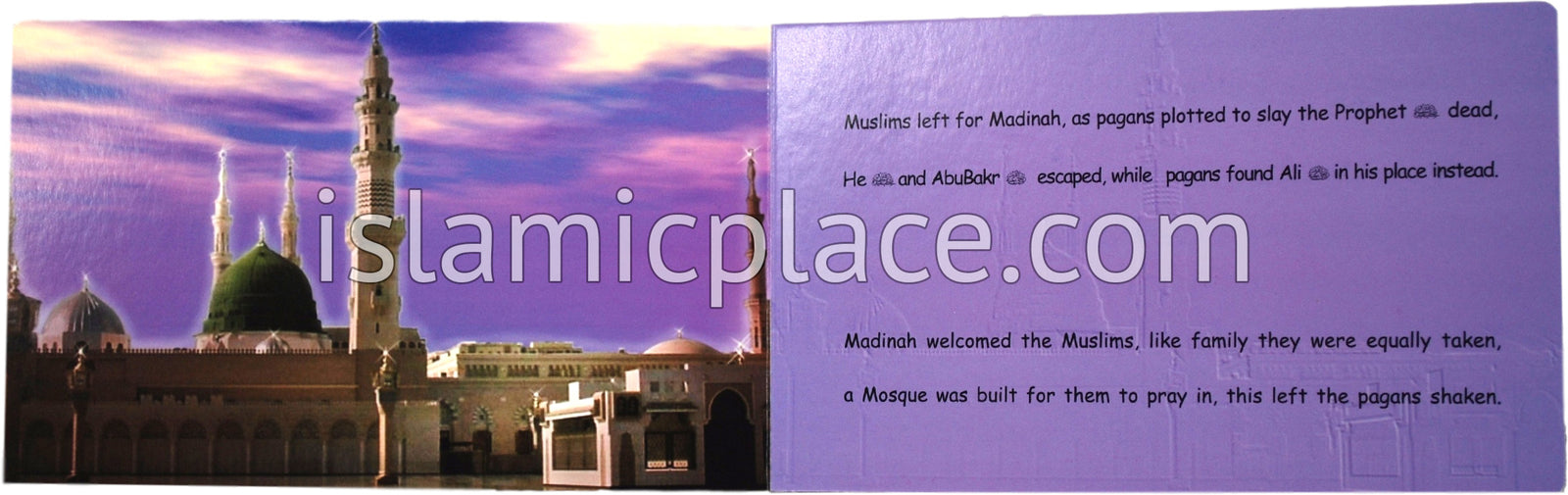 [15 Book set] Prophets sent by Allah - board books