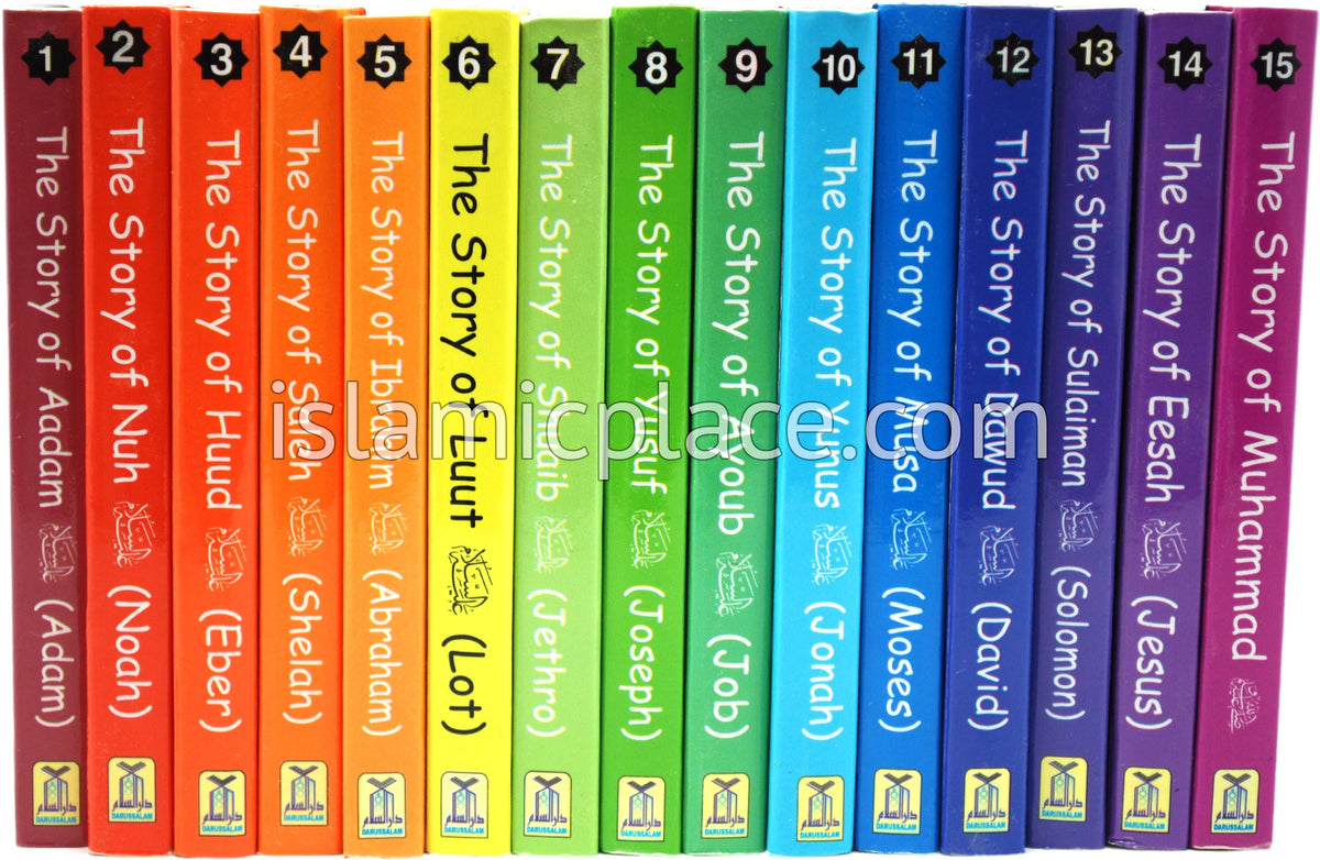 [15 Book set] Prophets sent by Allah - board books
