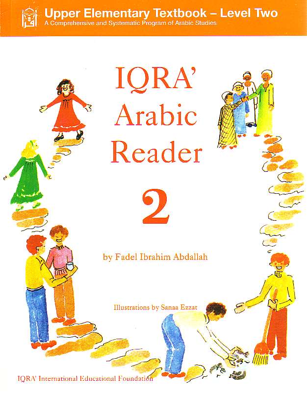 Iqra' Arabic Reader 2 Textbook
