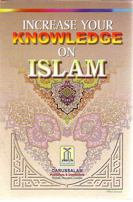 Increase Your Knowledge on Islam (set of 6 books)