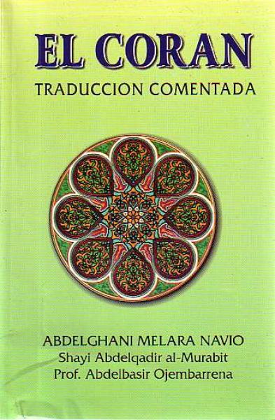 El Coran (Spanish only Quran) paperback