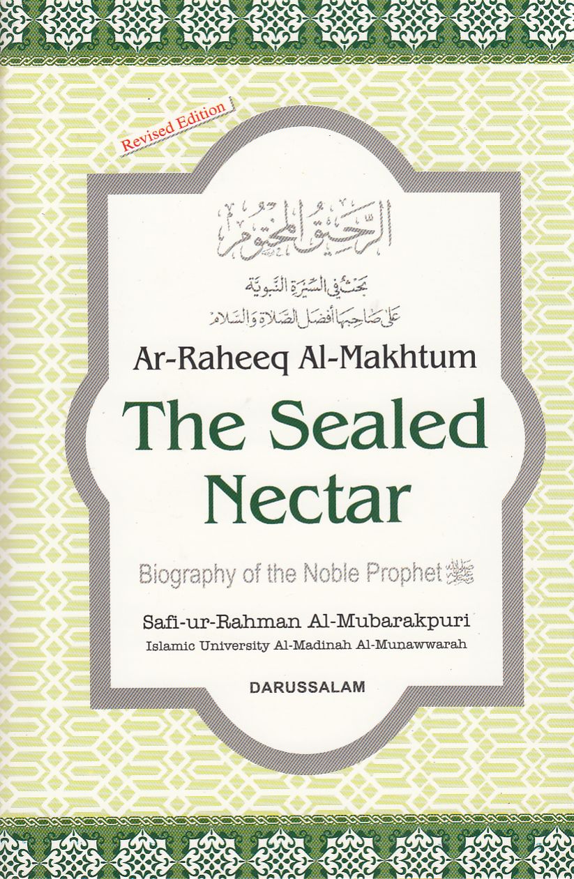 The Sealed Nectar - Ar-Raheeq Al-Mukhtum (Hardcover)