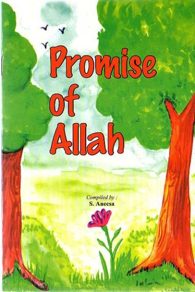 Promise of Allah - The Islamic Place