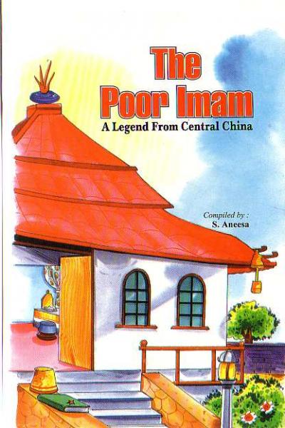 The Poor Imam