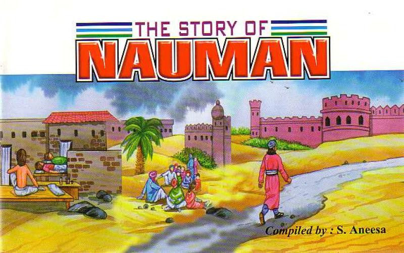 The Story of Nauman