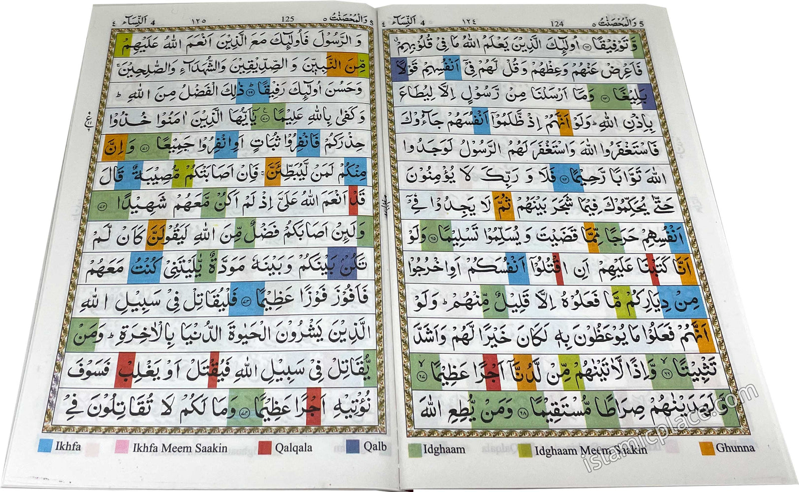 [30 vol set] Arabic: Tajweed Quran Mushaf IndoPak Persian script 30 Part set (5" x 7") Paperback (Ref# 23) 13 line