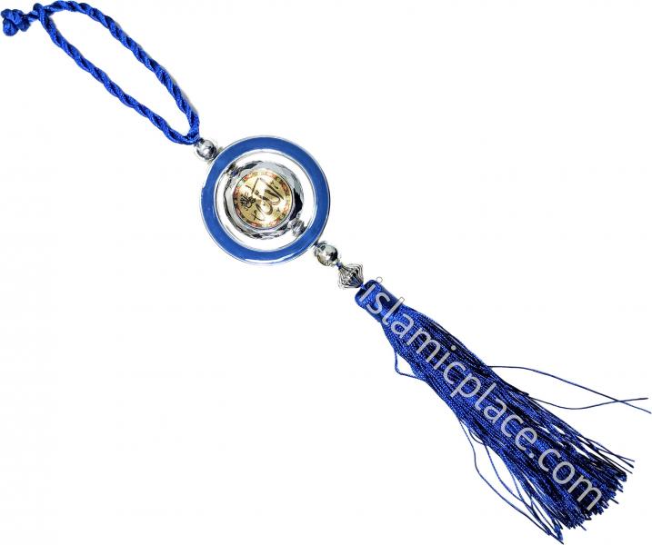 Blue - Car hanging Dua Gold Circular Ornament with Allah and Muhammad
