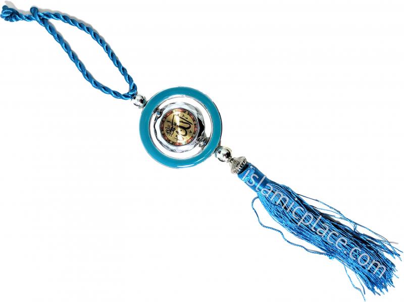 Teal - Car hanging Dua Gold Circular Ornament with Allah and Muhammad