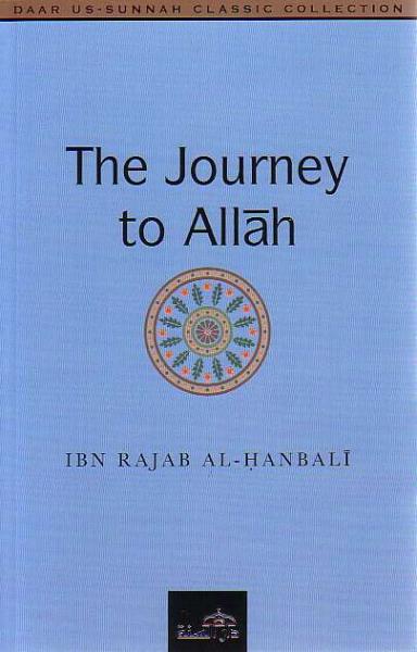 The Journey to Allah