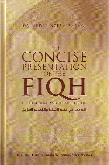 The Concise Presentation of The Fiqh