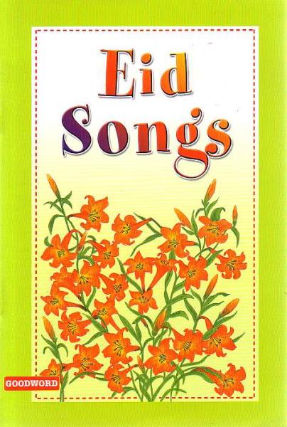 Eid Songs (Paperback)