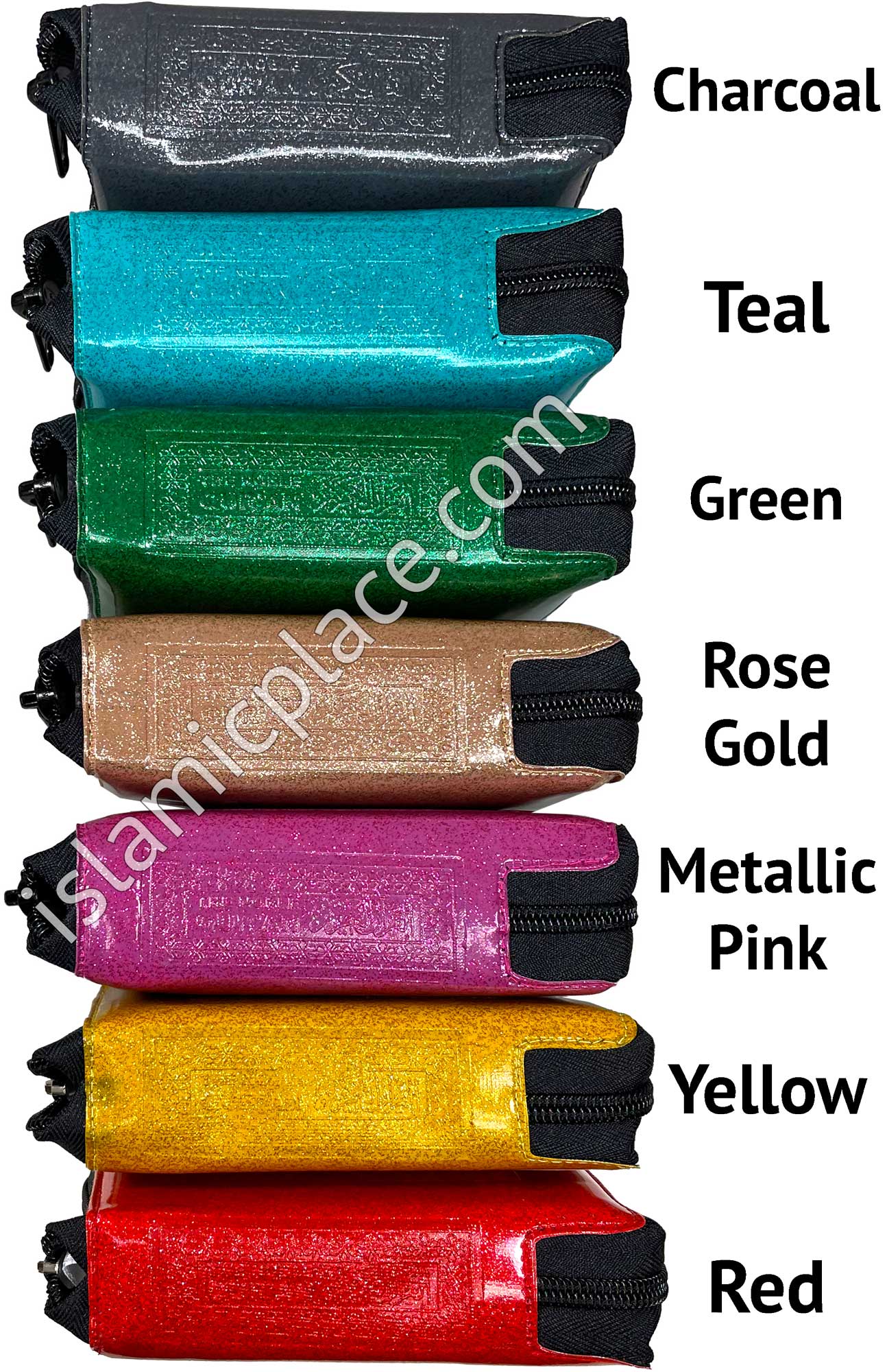 The Noble Quran (pocket size in zipper case) Arabic & English