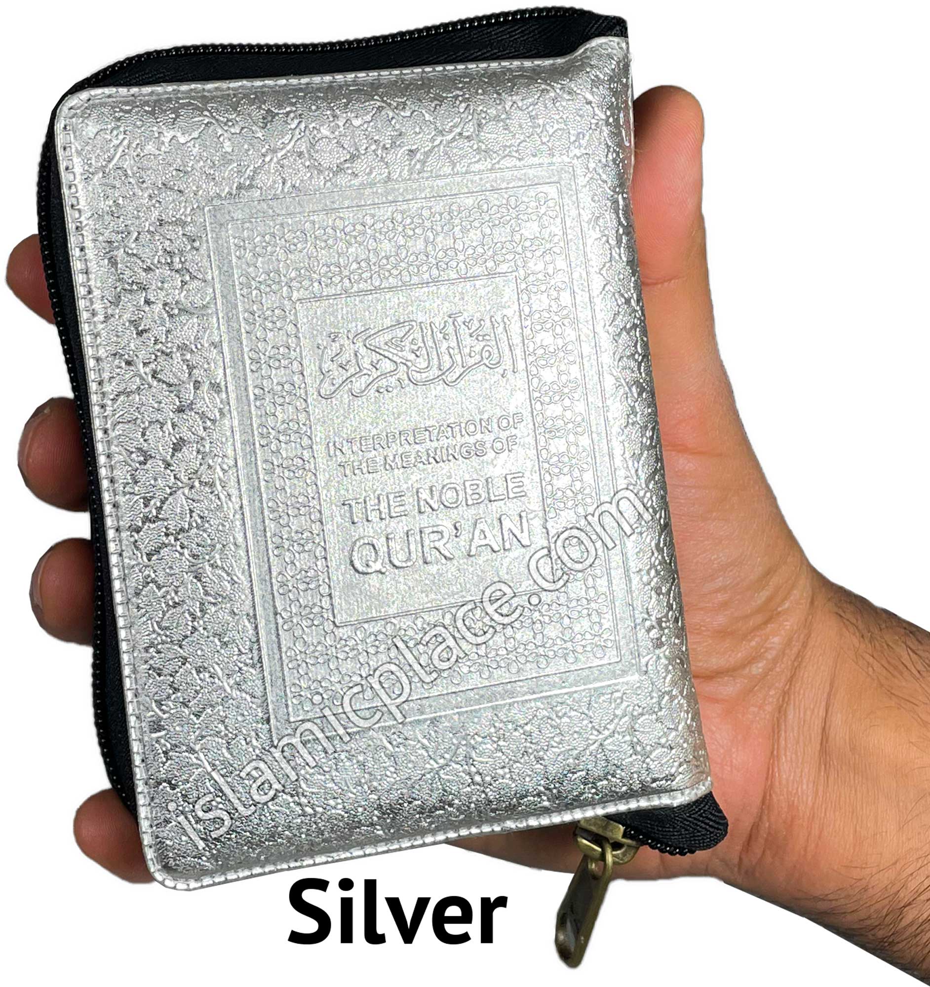 The Noble Quran (pocket size in zipper case) Arabic & English