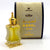 Aseel - Al-Rehab Crown Perfumes 15ml