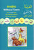 Gateway: Arabic Without Tears: The second book for younger learners