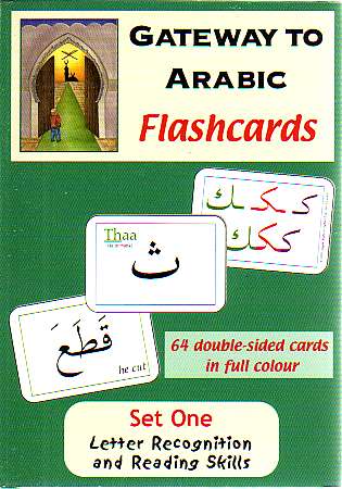 Gateway to Arabic Flashcards Set 1: Letter Recognition and Reading Skills