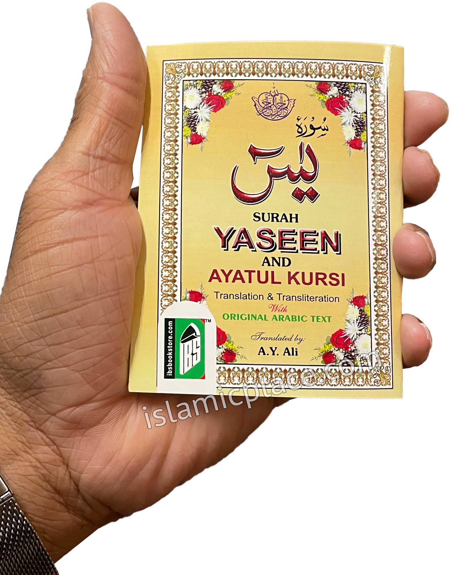 Surah Yaseen and Ayatul Kursi (Arabic, English and Transliteration) pocket size