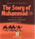 The Story of Muhammad in Madinah