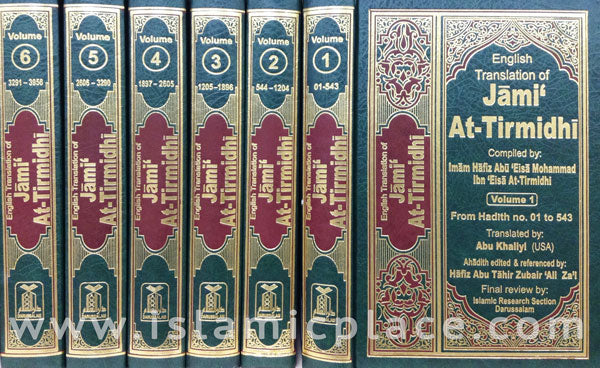 [6 vol set] Jami' At-Tirmidhi (Arabic and English) Saudi print