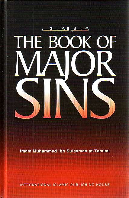 (未使用･未開封品)In the House of Islam DVD 41Sp2rMqMCL._AC_SY200_QL15_.jpg