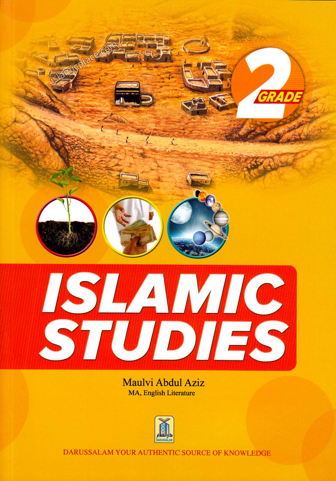 Islamic Studies: Grade 2 (Darussalam)