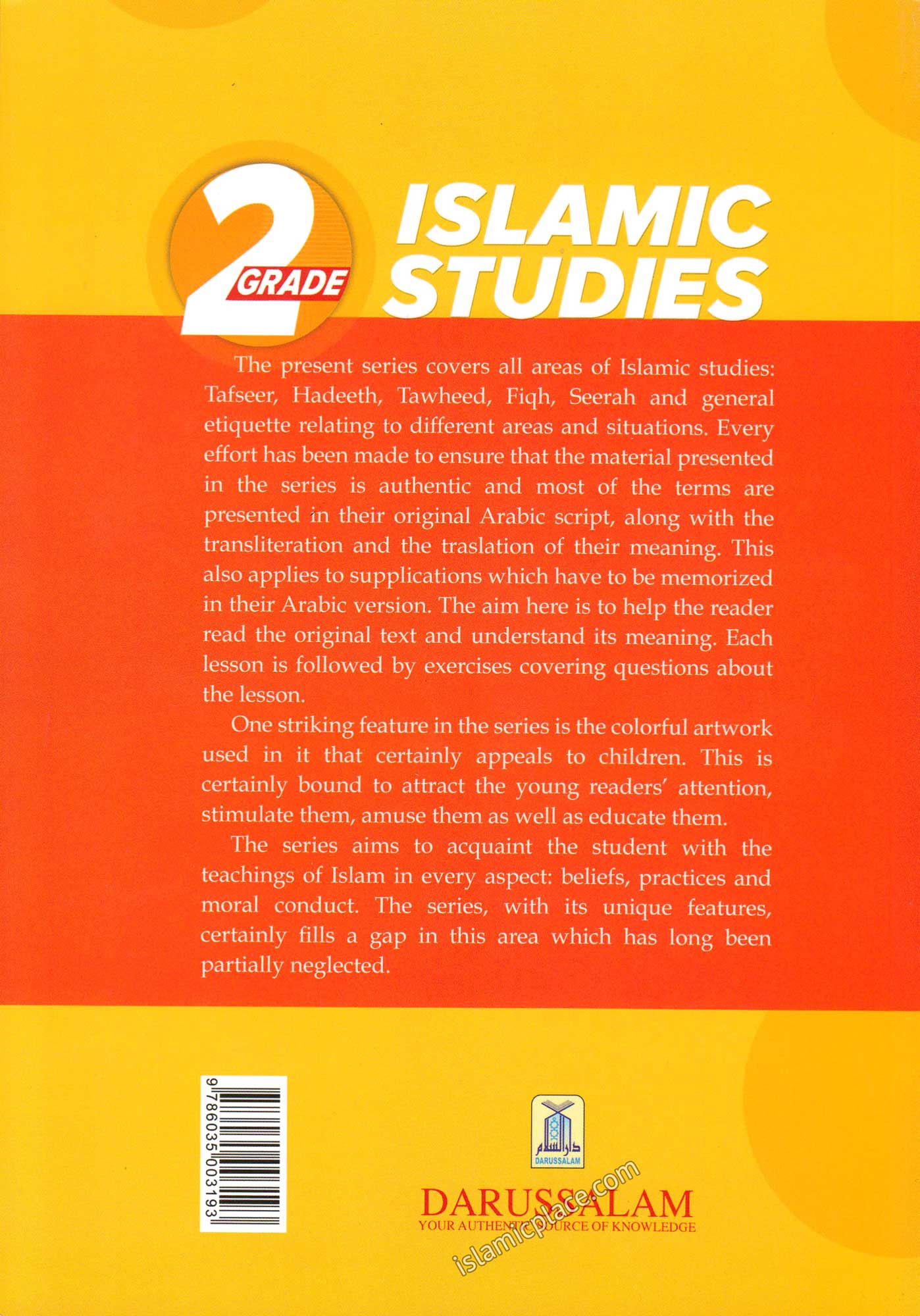 Islamic Studies: Grade 2 (Darussalam)