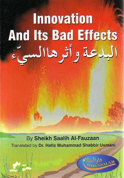Innovation and Its Bad Effects