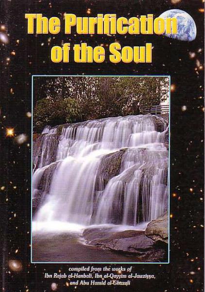 The Purification of the Soul