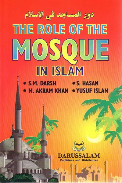 The Role of the Mosque in Islam