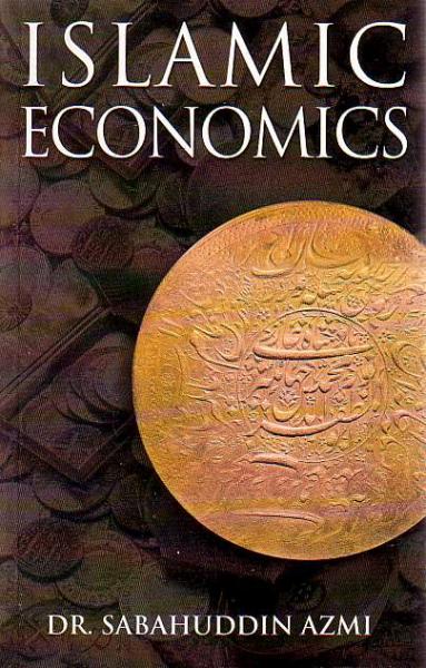 Islamic Economics