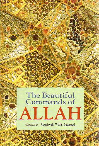 The Beautiful Commands of Allah