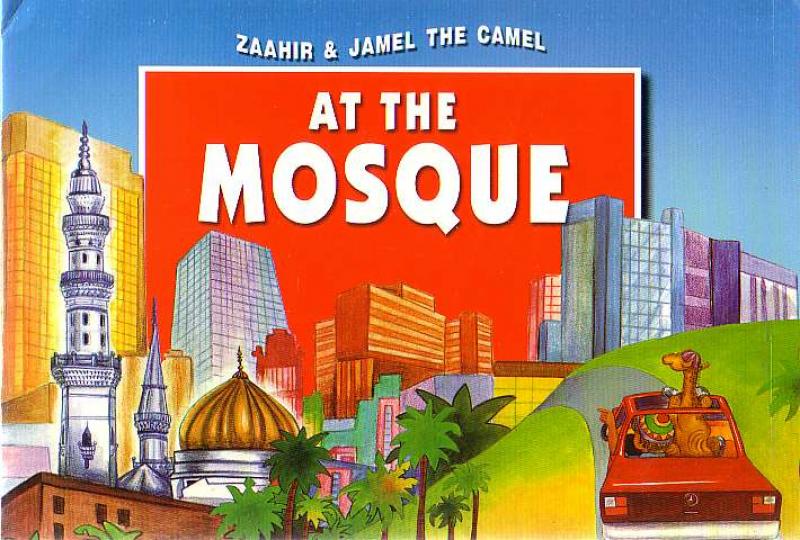 Zaahir & Jamel the Camel: at the Mosque