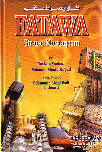Fatawa: Sirat-e-Mustaqeem