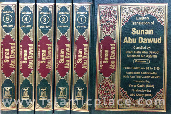[5 vol set] Sunan Abu Dawud (Arabic and English) Saudi print