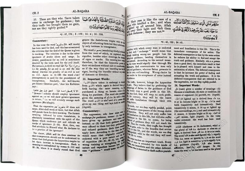 Translation　set]　Holy　Qur'an　English　with　Islamic　The　and　Place　Commentar　The　vol　the