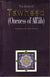 The Book of Tawheed (Oneness of Allah) By: Salih Al-Fawzan (Paperback)