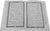 Arabic: Quran Mushaf Madina Uthmani script (6" x 8") Paperback