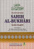 Summarized Sahih Al-Bukhari (X-Large Hardback) 7" x 10"