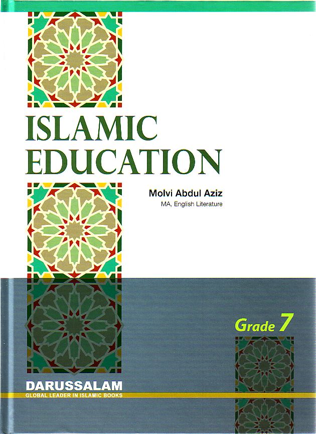 Islamic Studies: Grade 7 (Darussalam)
