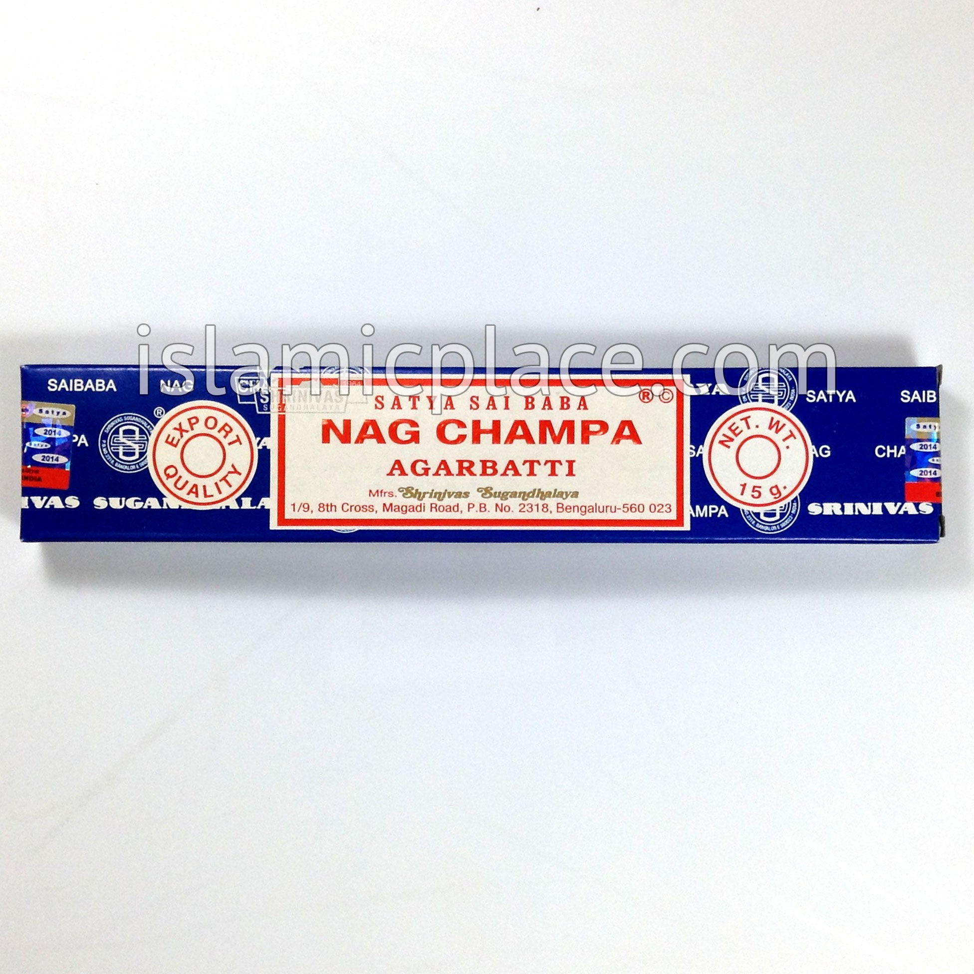 Nag Champa Incense - Satya Sai Baba Agarbatti - The Islamic Place