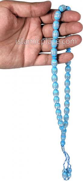 Blue and Silver - Moroccan Design Tasbih Prayer Beads