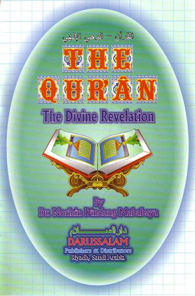 The Quran: The Divine Revelation