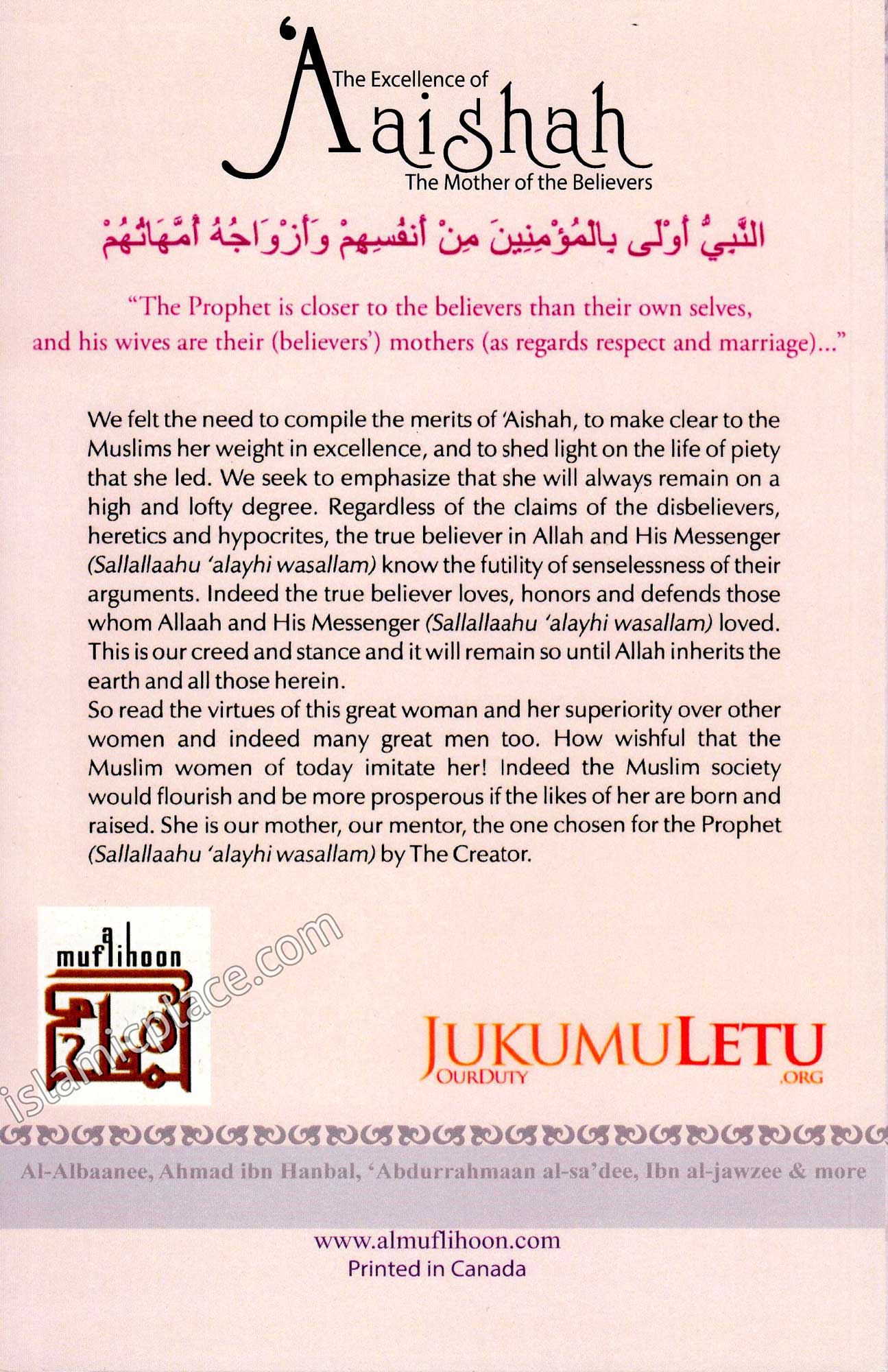 The Excellence of Aaishah: The Mother of the Believers