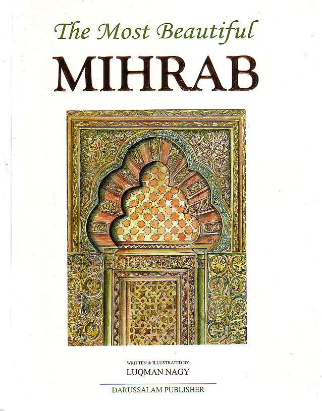 The Most Beautiful Mihrab