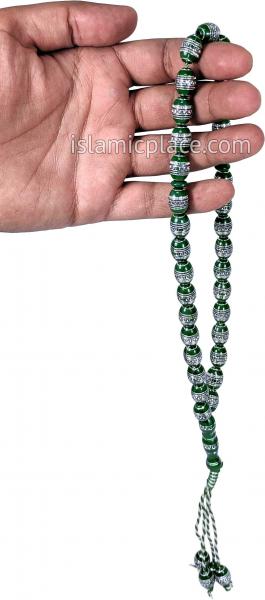 Green and Silver - Moroccan Design Tasbih Prayer Beads