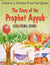 The Story of the Prophet Ayyub (Coloring Book)
