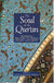 The Soul of the Qur'an: Inspiring Prayers to Kindle Heart and Mind
